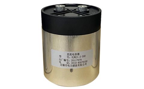 超級(jí)電容應(yīng)用在新能源汽車中的優(yōu)點(diǎn)